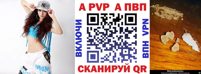 Купить А ПВП  Псилоцибиновые грибы  Конопля  Меф  Ленинск-Кузнецкий