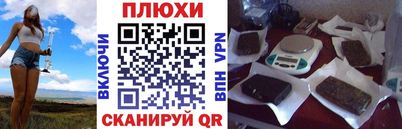 ГАШИШ Premium  Купить  Ленинск-Кузнецкий 