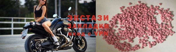 твердый Сафоново