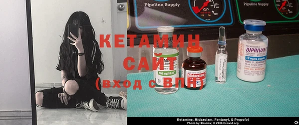 спайс Саяногорск