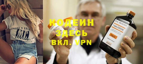 твердый Сафоново