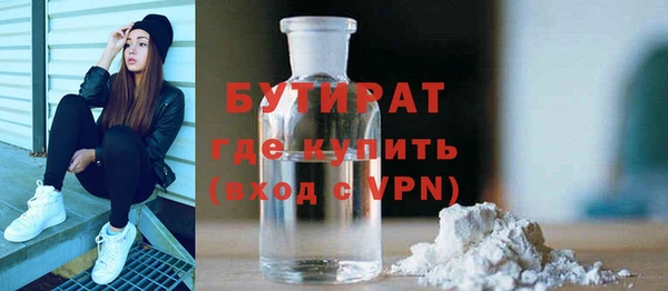 твердый Сафоново