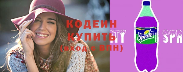 твердый Сафоново