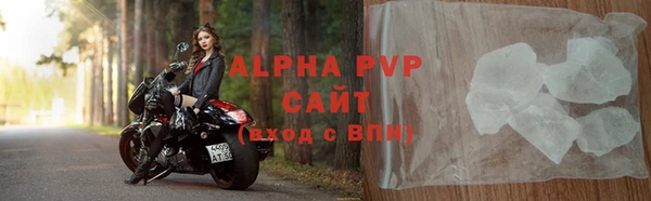 твердый Сафоново