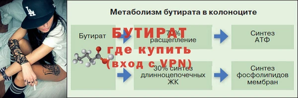 твердый Сафоново