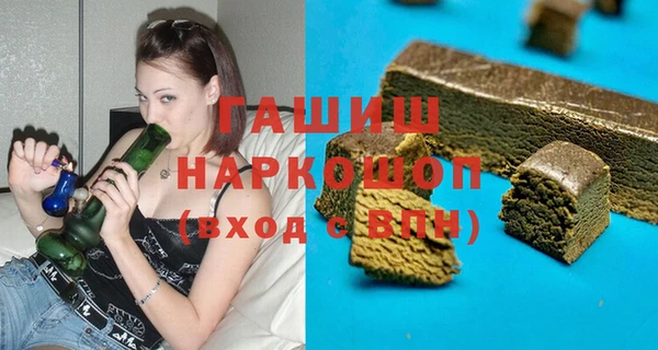 твердый Сафоново