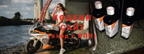 твердый Сафоново