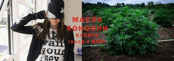твердый Сафоново