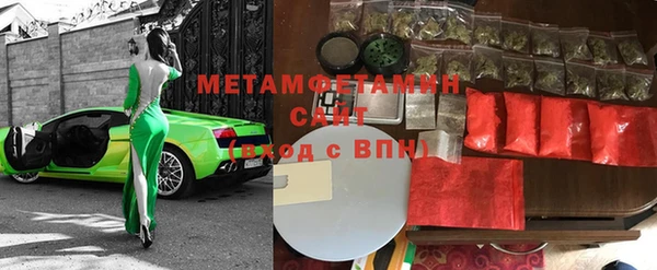индика Сатка