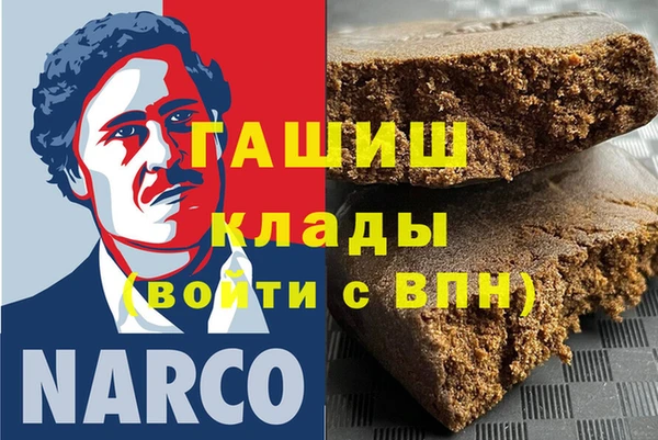 твердый Сафоново