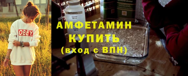 твердый Сафоново