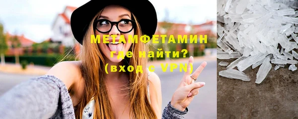 твердый Сафоново