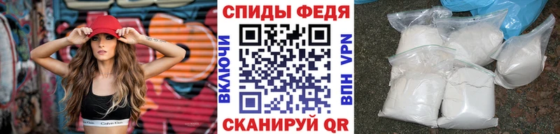 Первитин пудра  Купить где  Ленинск-Кузнецкий 